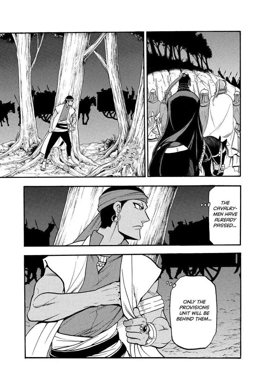 Arslan Senki (ARAKAWA Hiromu) Chapter 44 27